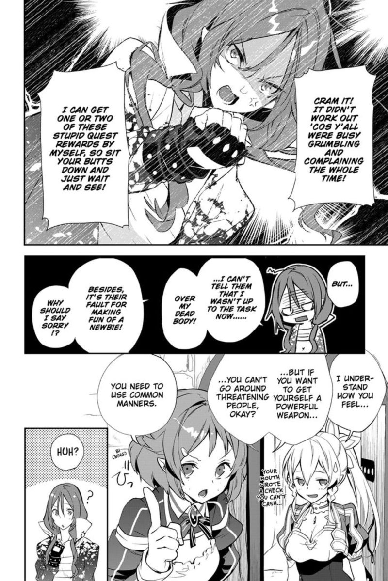 Sword Art Online Girls Ops 23 22
