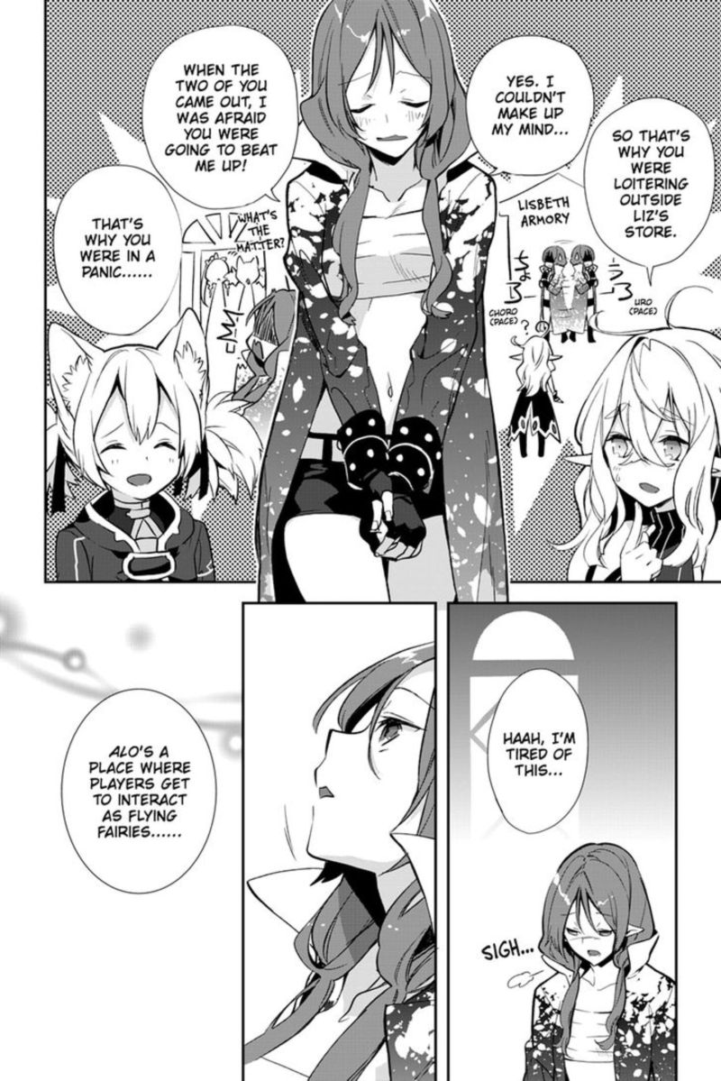 Sword Art Online Girls Ops 23 24