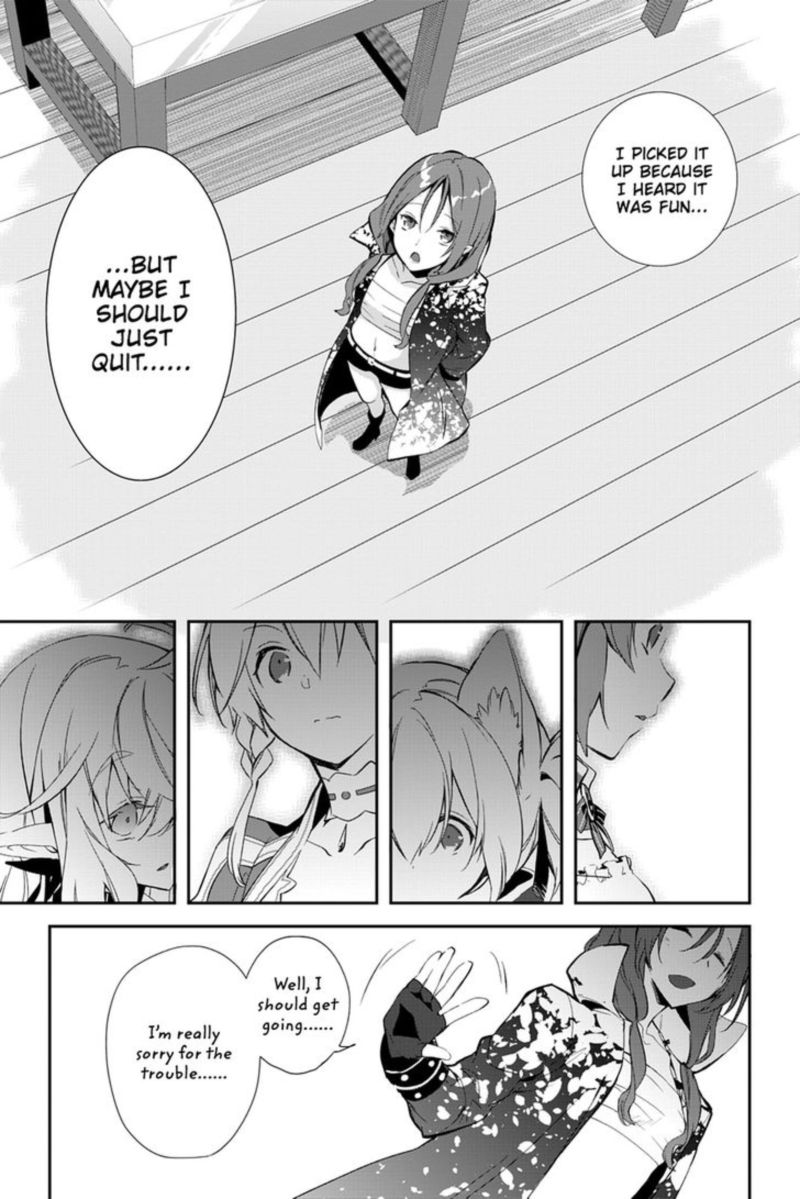 Sword Art Online Girls Ops 23 25
