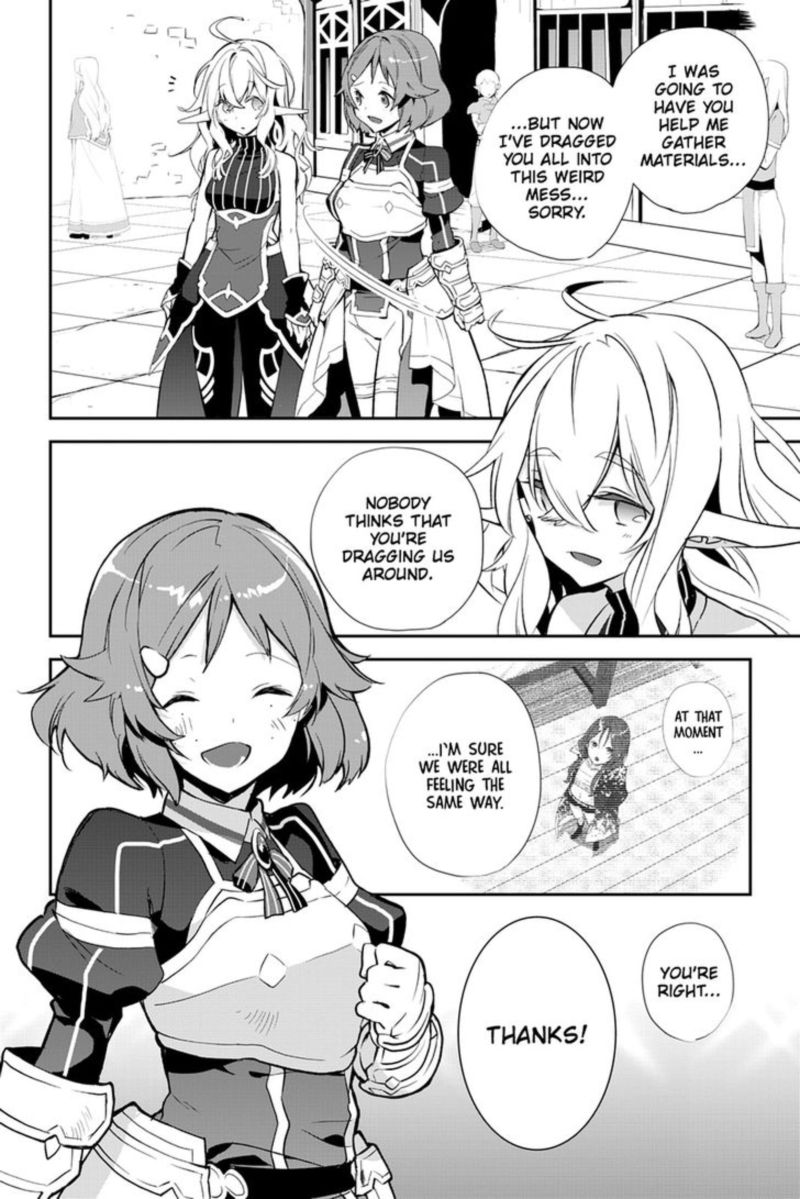 Sword Art Online Girls Ops 23 30