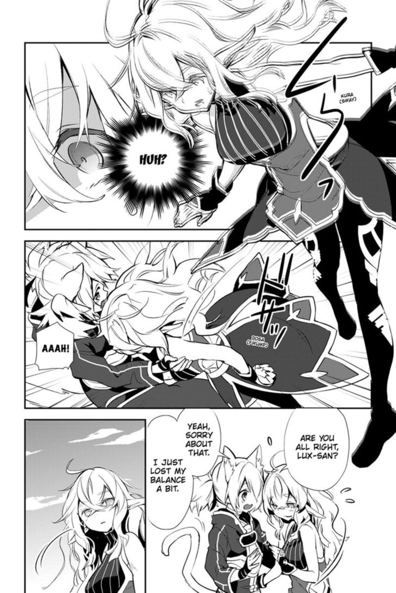 Sword Art Online Girls Ops 23 32
