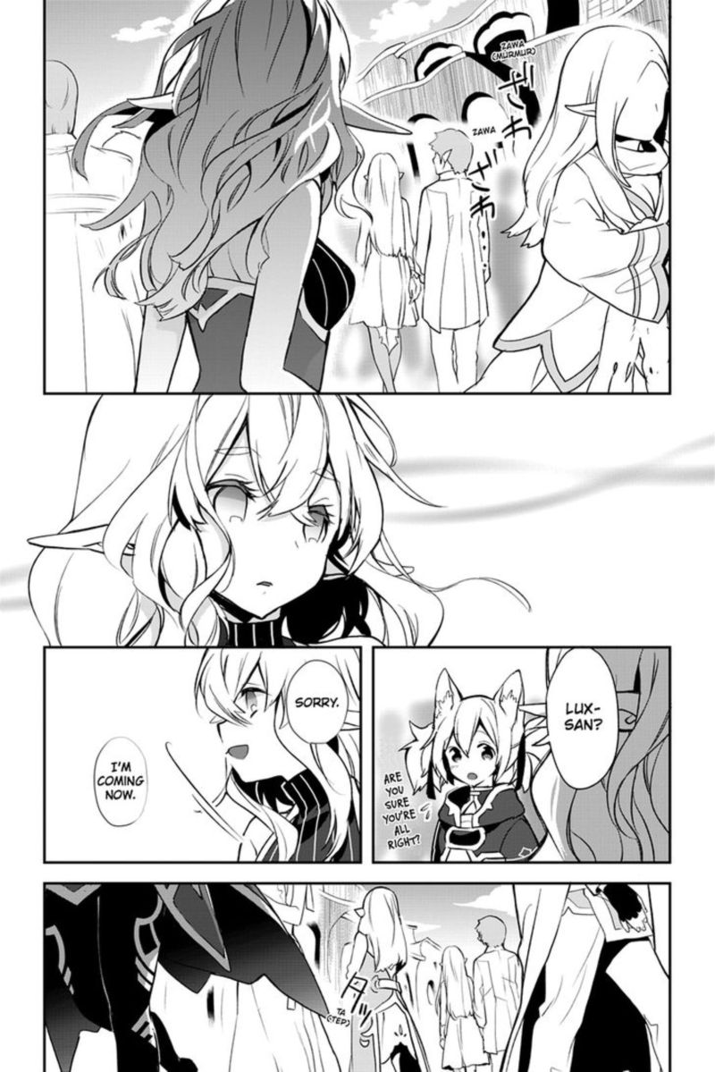 Sword Art Online Girls Ops 23 33