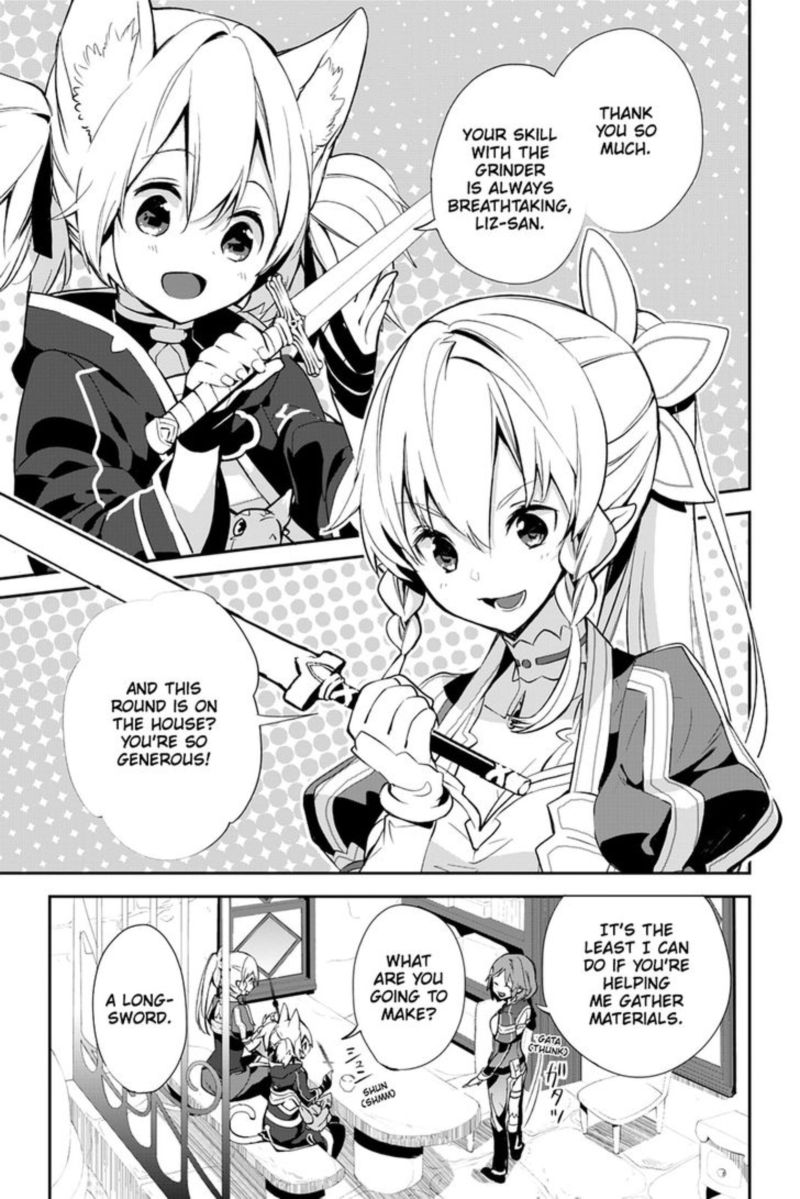 Sword Art Online Girls Ops 23 7