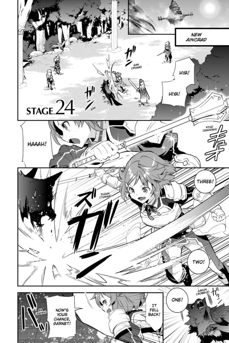 Sword Art Online Girls Ops 24 1