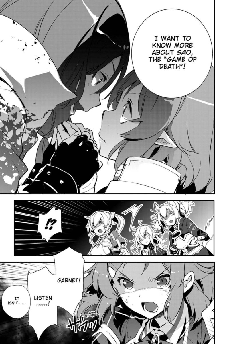 Sword Art Online Girls Ops 24 19