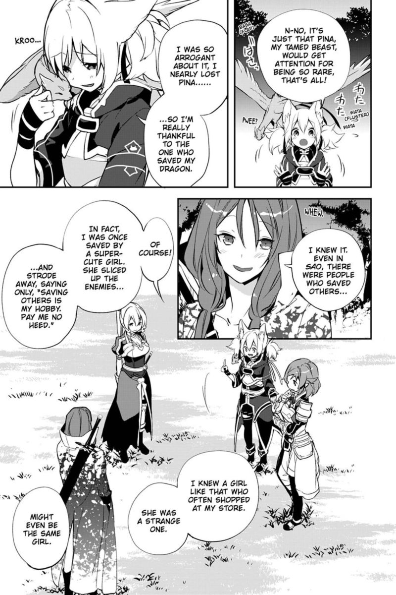 Sword Art Online Girls Ops 24 23