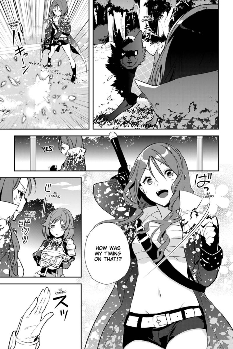 Sword Art Online Girls Ops 24 3