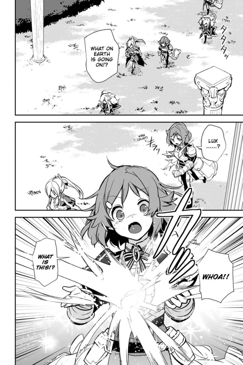 Sword Art Online Girls Ops 24 30