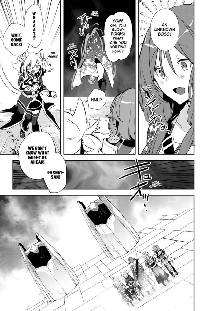Sword Art Online Girls Ops 24 35