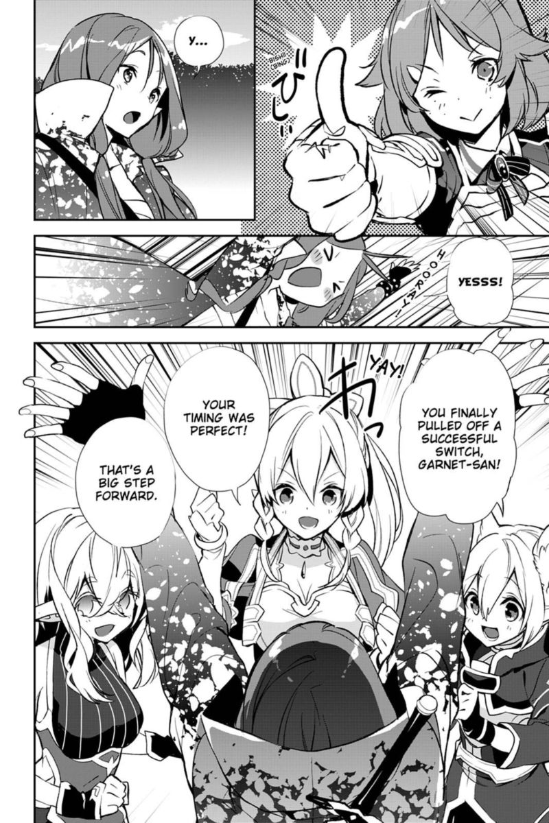 Sword Art Online Girls Ops 24 4