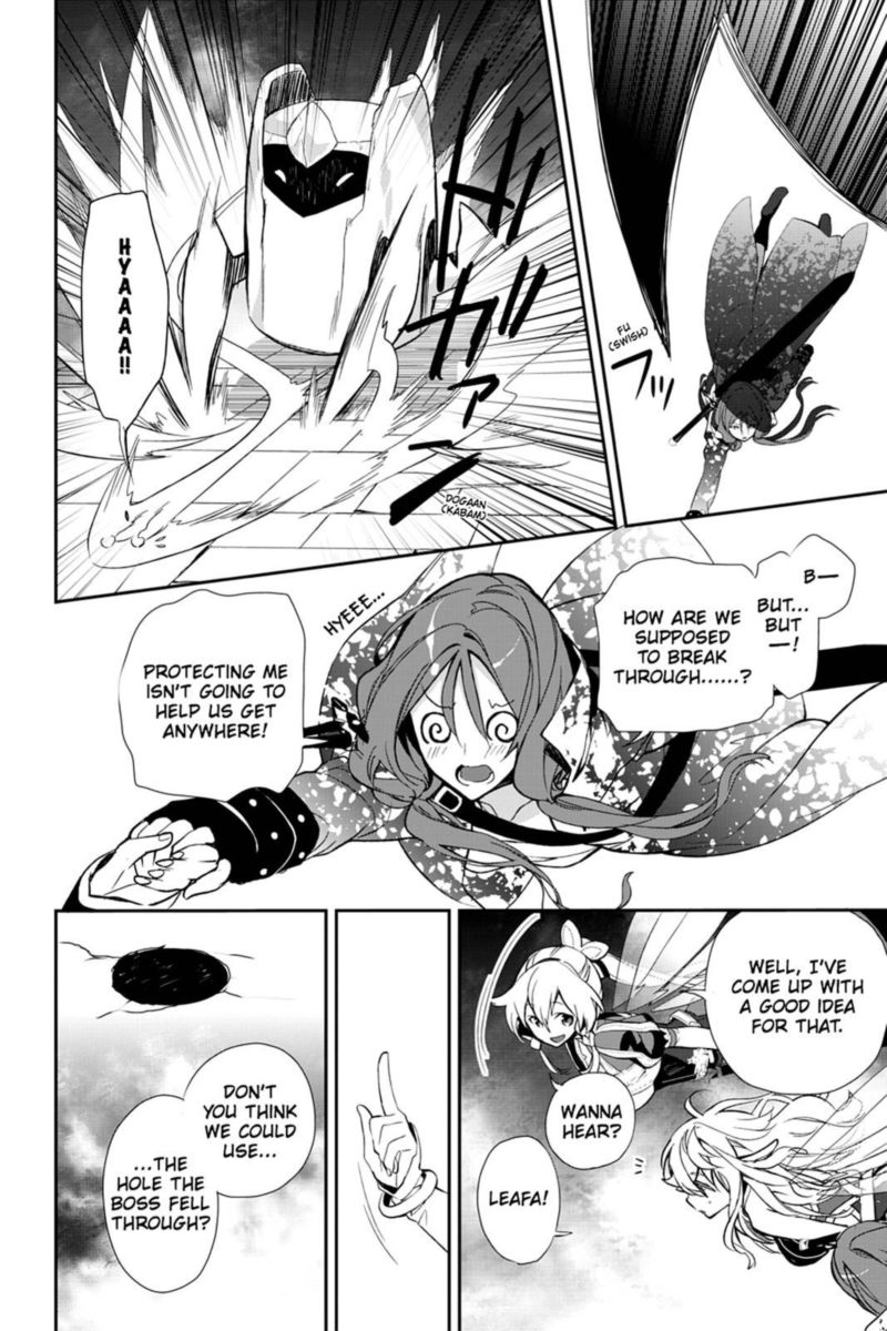 Sword Art Online Girls Ops 25 14