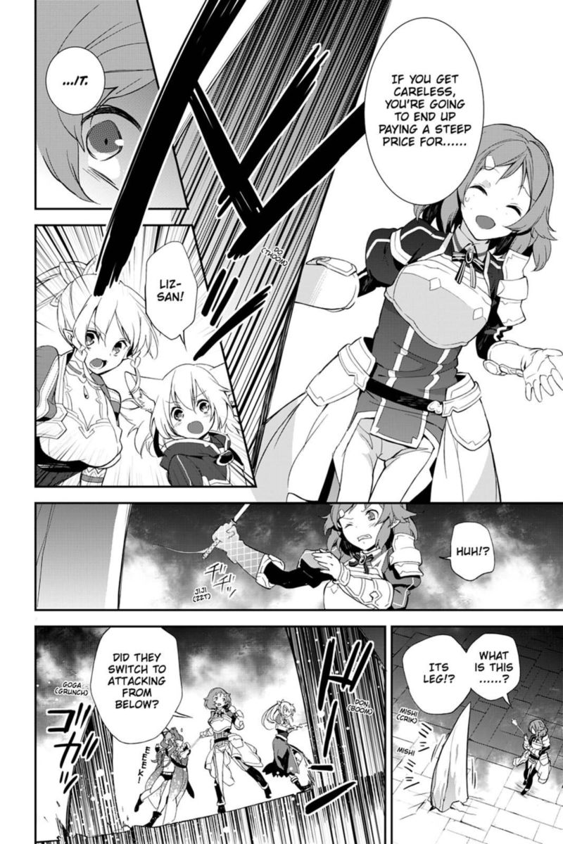 Sword Art Online Girls Ops 25 18
