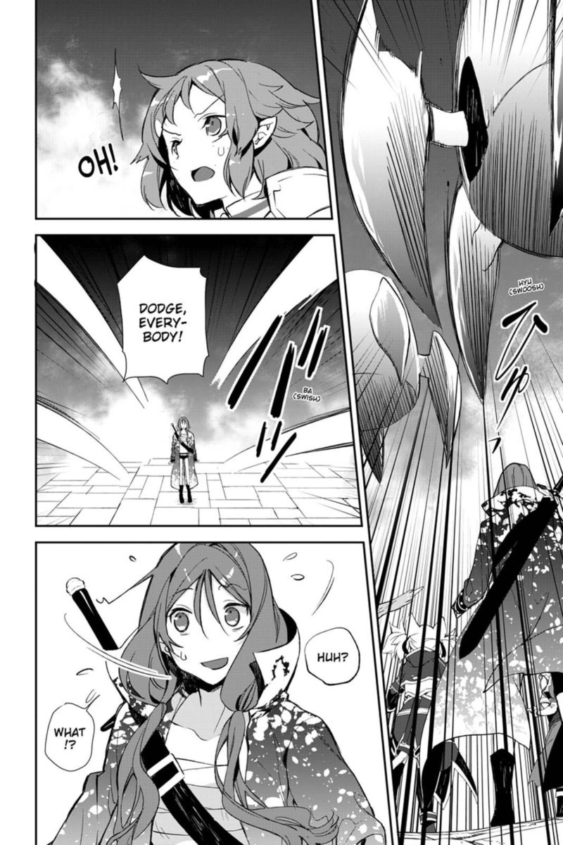 Sword Art Online Girls Ops 25 2
