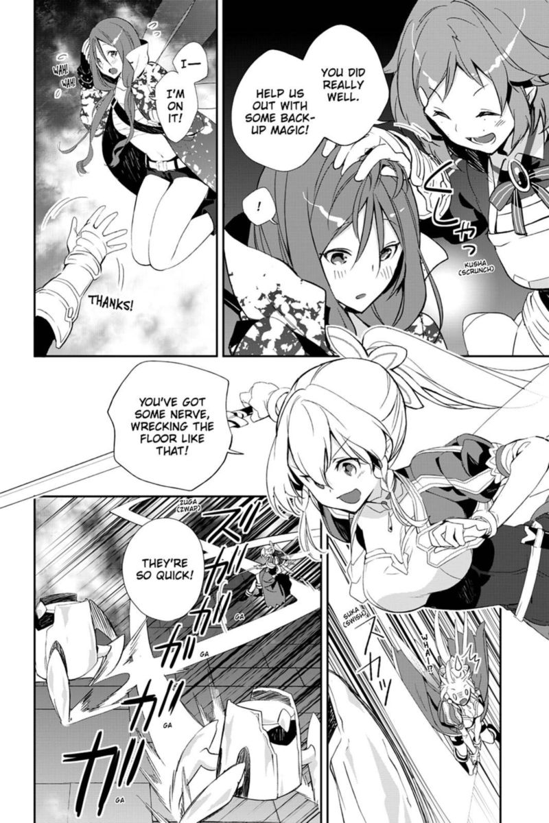 Sword Art Online Girls Ops 25 20