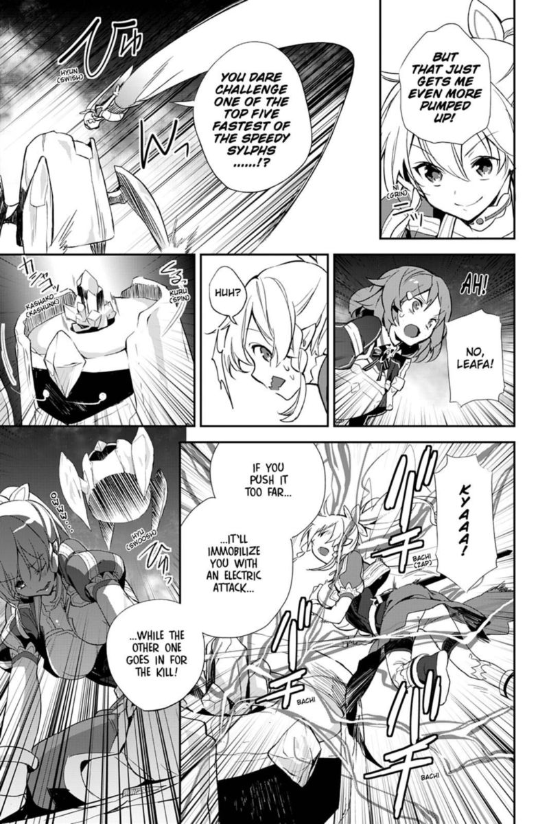 Sword Art Online Girls Ops 25 21