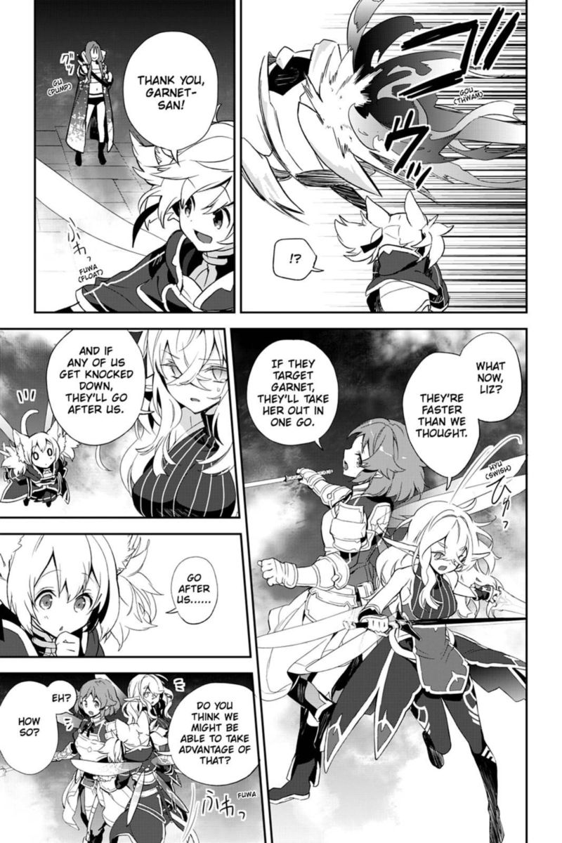 Sword Art Online Girls Ops 25 23