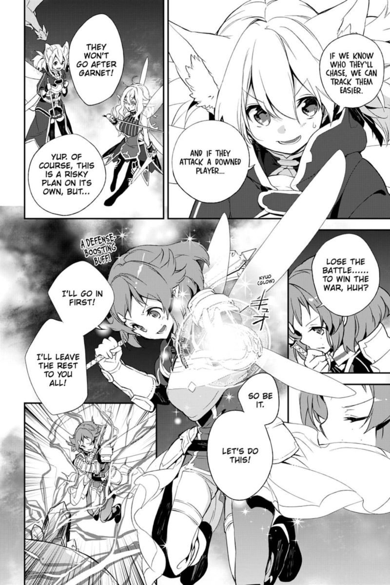 Sword Art Online Girls Ops 25 24