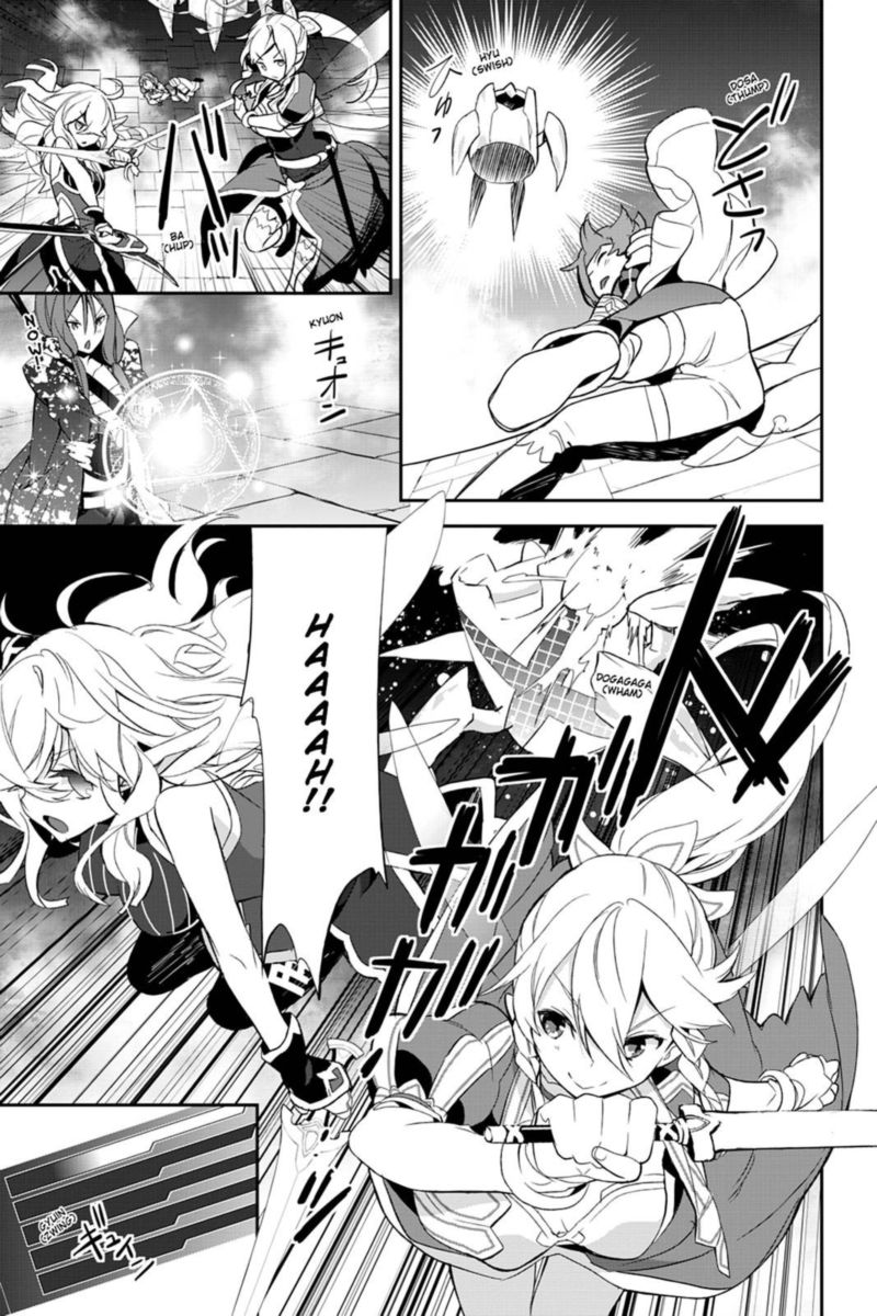Sword Art Online Girls Ops 25 25