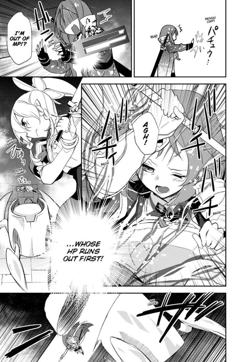Sword Art Online Girls Ops 25 27