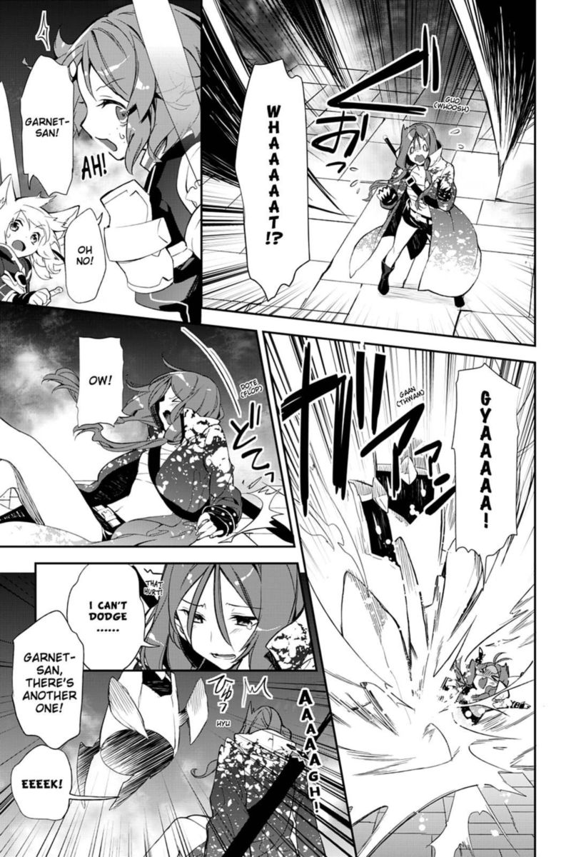 Sword Art Online Girls Ops 25 3