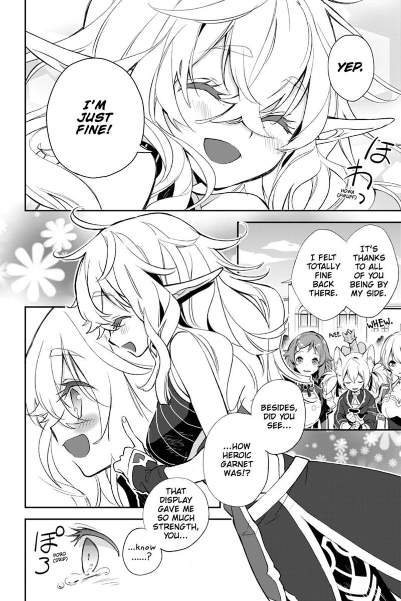 Sword Art Online Girls Ops 25 38