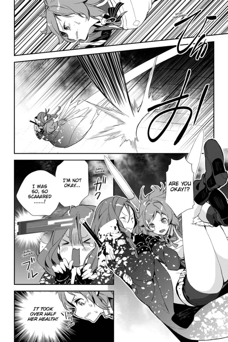 Sword Art Online Girls Ops 25 4