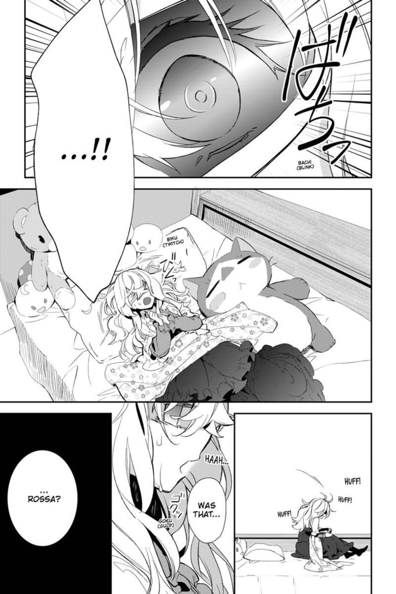 Sword Art Online Girls Ops 25 46