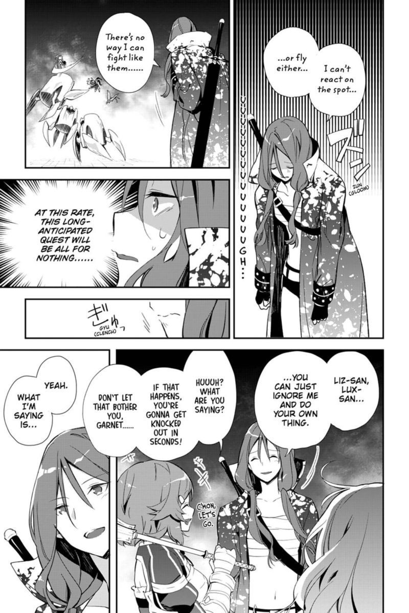 Sword Art Online Girls Ops 25 7