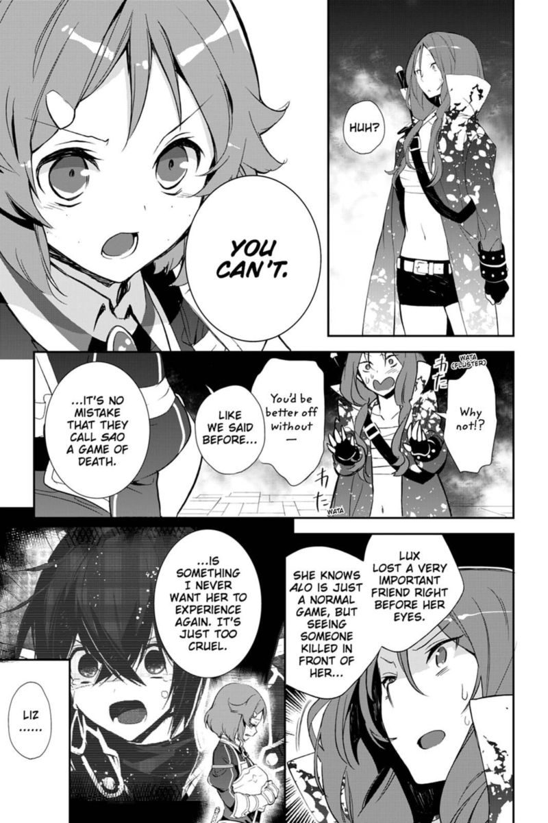 Sword Art Online Girls Ops 25 9