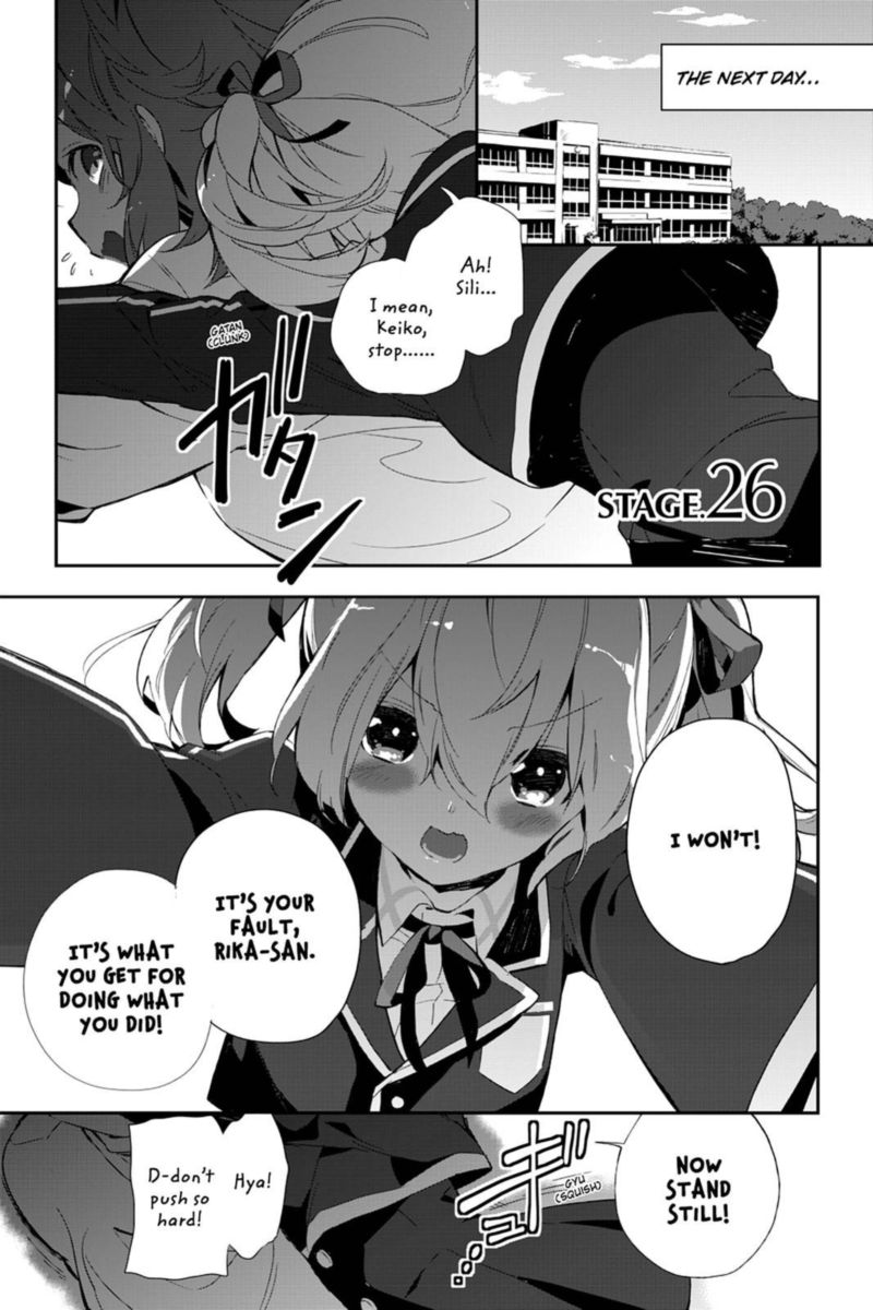 Sword Art Online Girls Ops 26 1