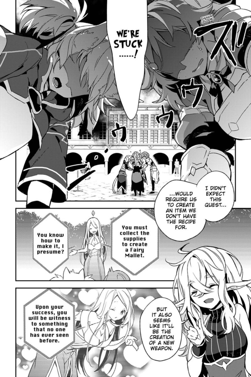 Sword Art Online Girls Ops 26 12