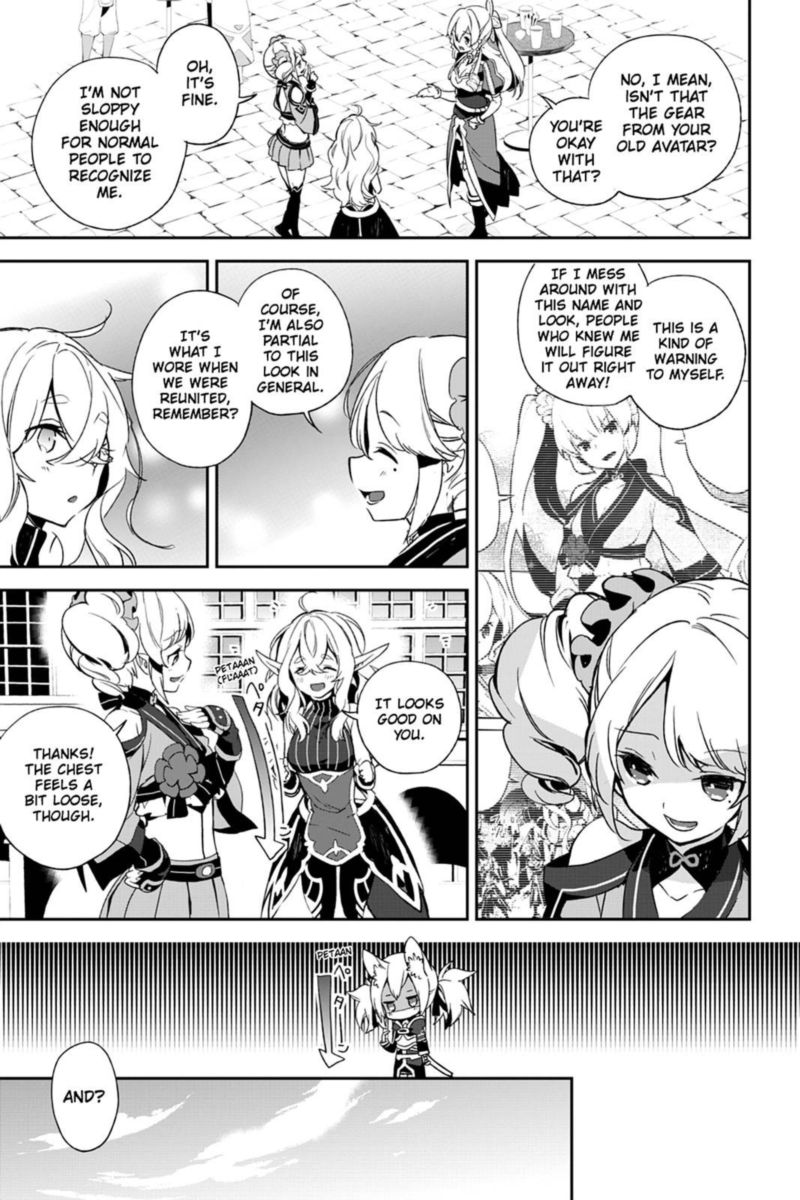 Sword Art Online Girls Ops 26 15