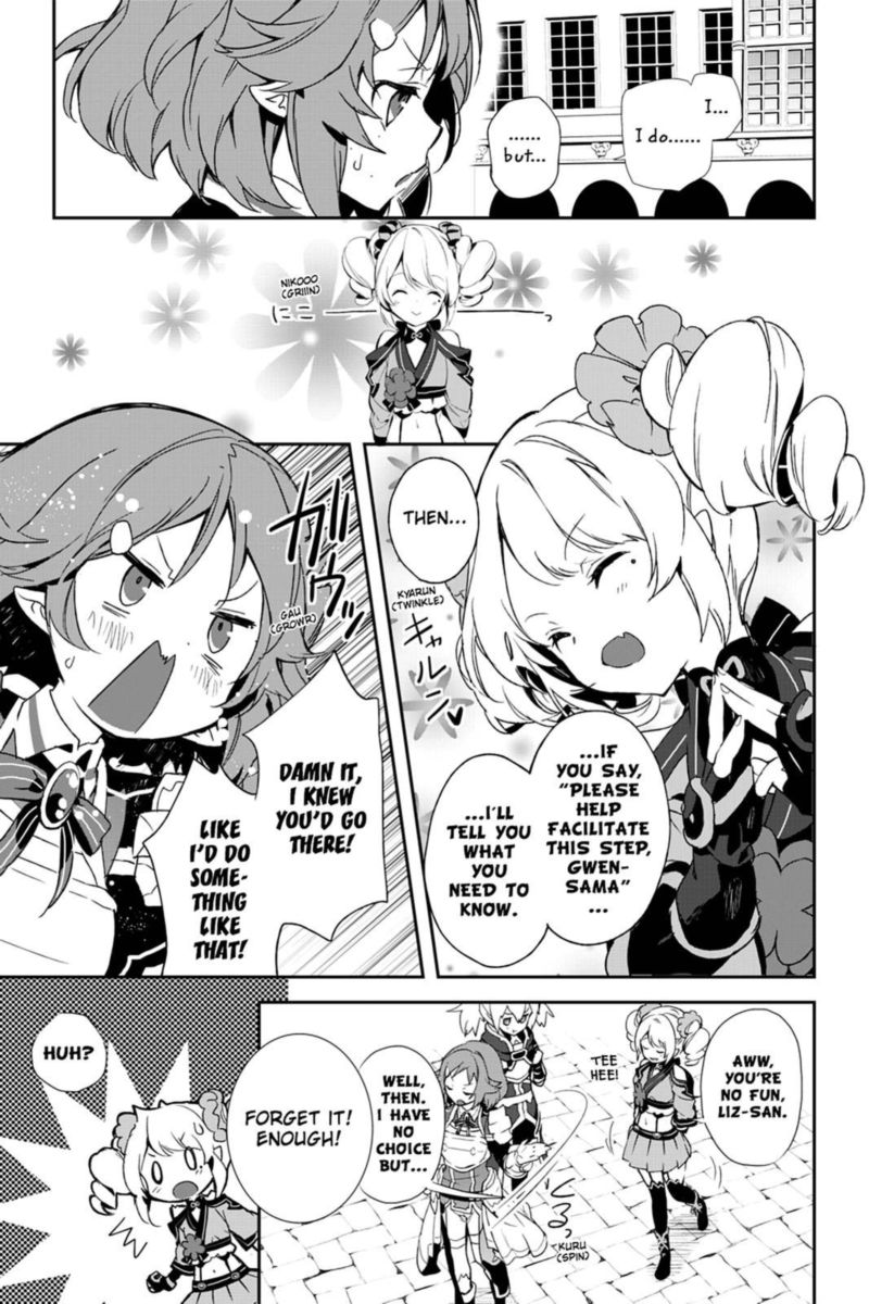 Sword Art Online Girls Ops 26 17