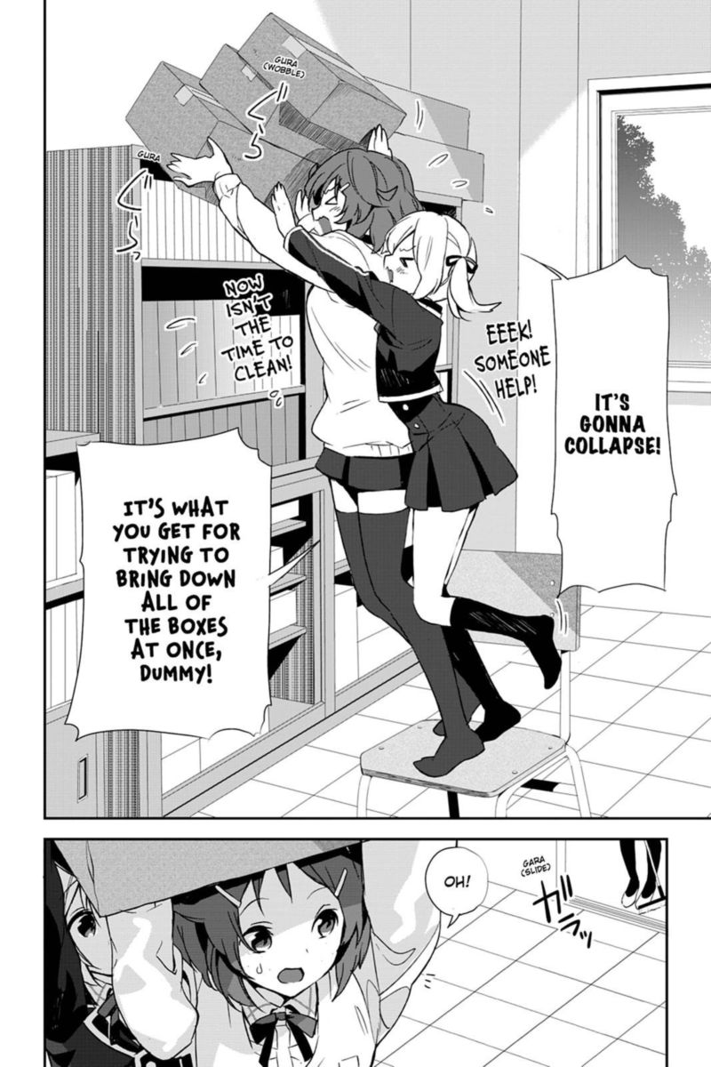 Sword Art Online Girls Ops 26 2