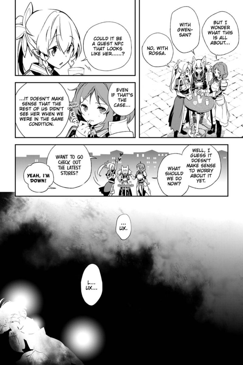 Sword Art Online Girls Ops 26 20