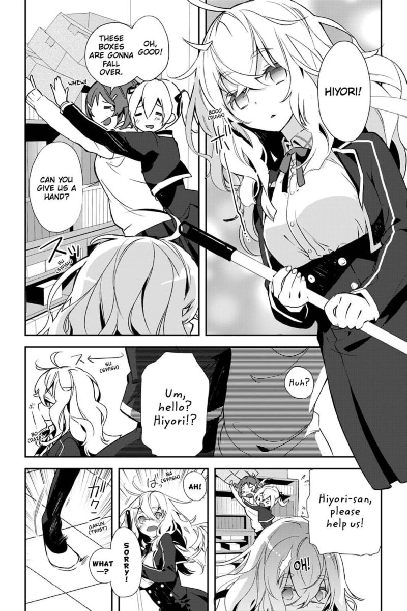 Sword Art Online Girls Ops 26 3
