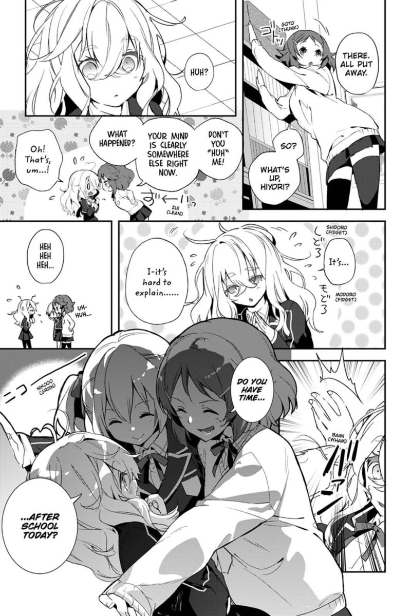 Sword Art Online Girls Ops 26 5