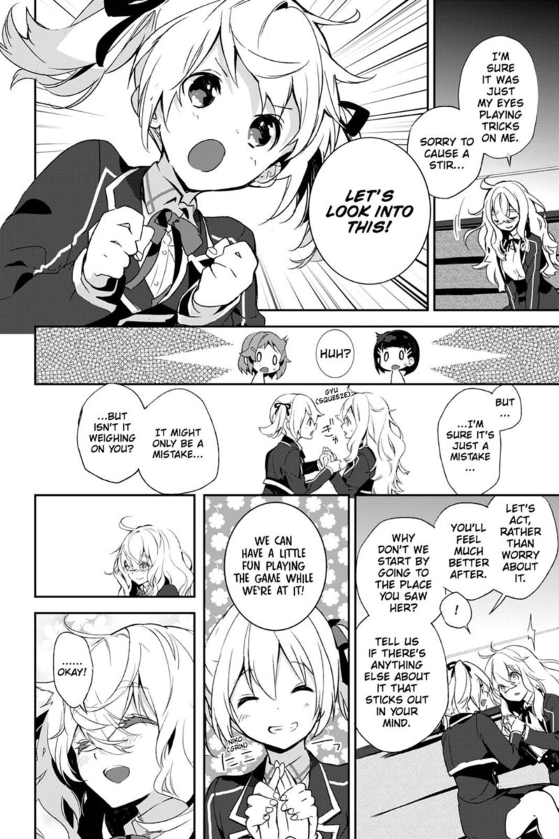Sword Art Online Girls Ops 26 8