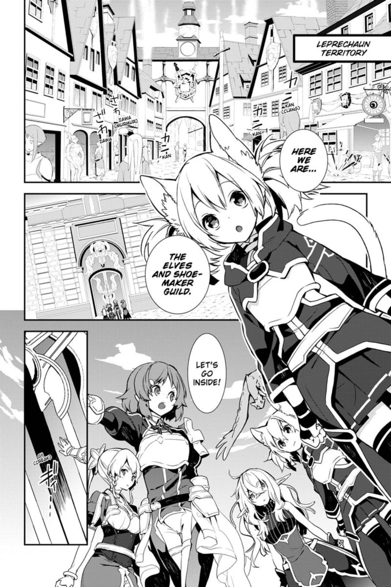 Sword Art Online Girls Ops 27 12