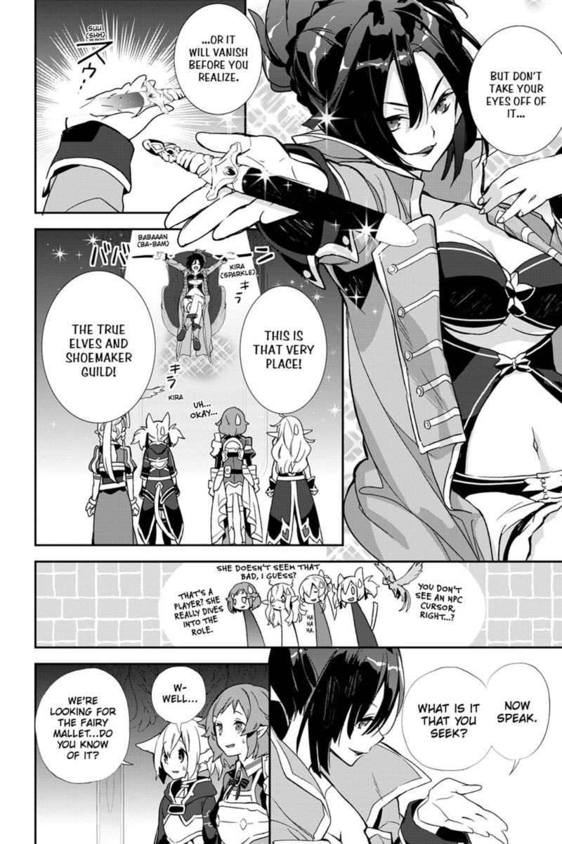 Sword Art Online Girls Ops 27 16