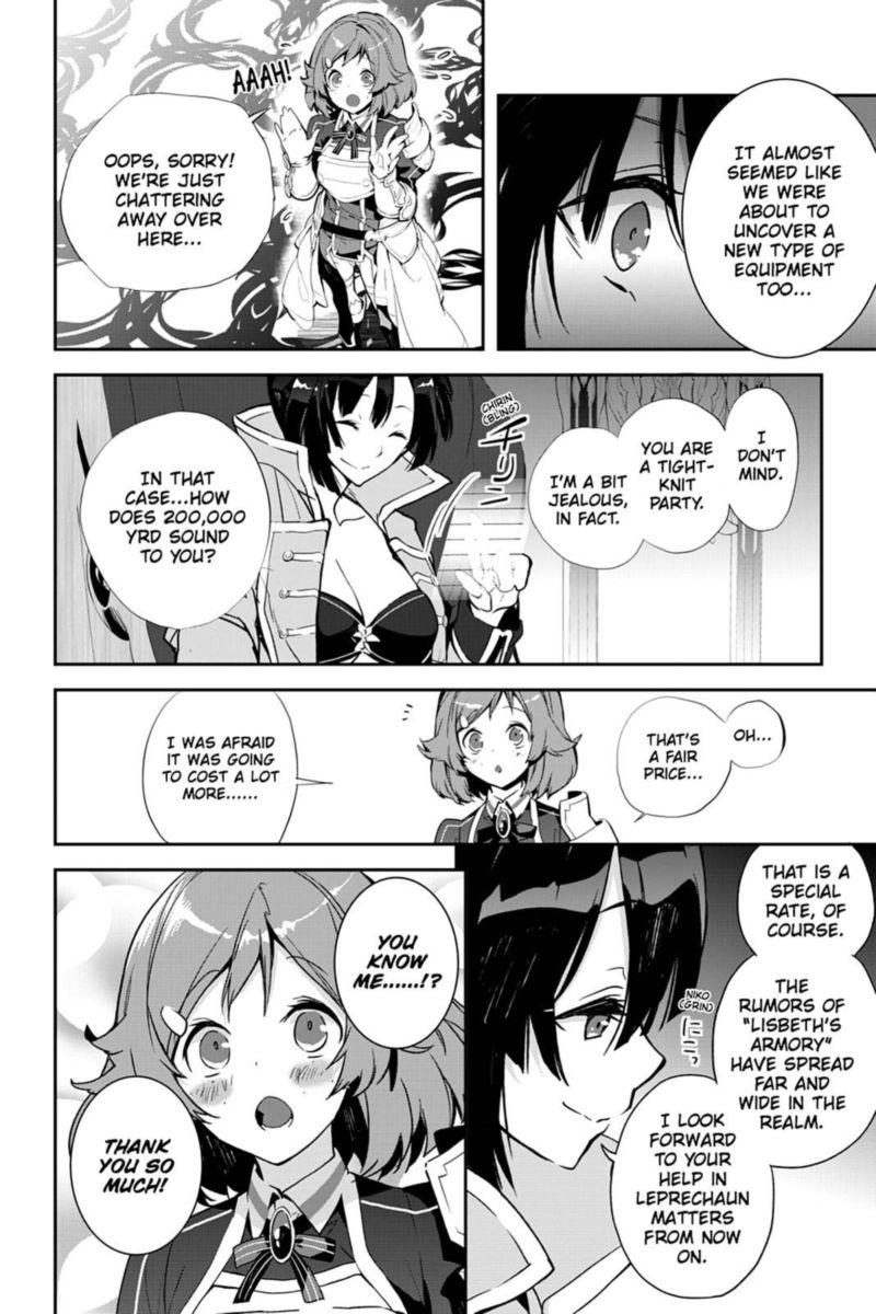 Sword Art Online Girls Ops 27 18