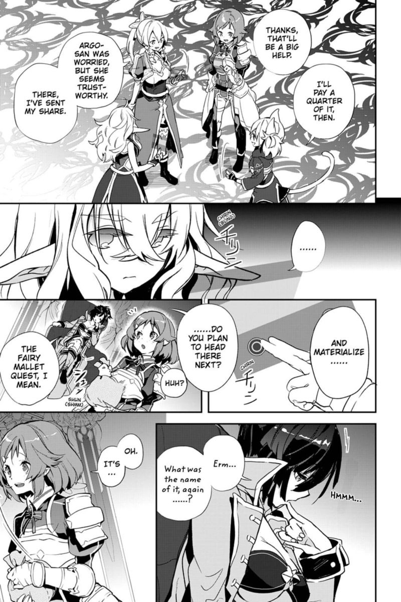 Sword Art Online Girls Ops 27 19