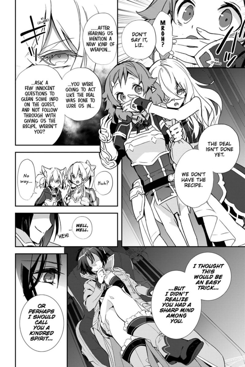 Sword Art Online Girls Ops 27 20
