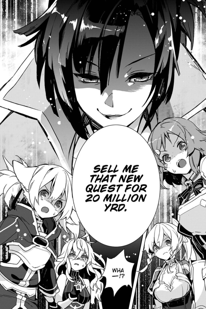 Sword Art Online Girls Ops 27 22