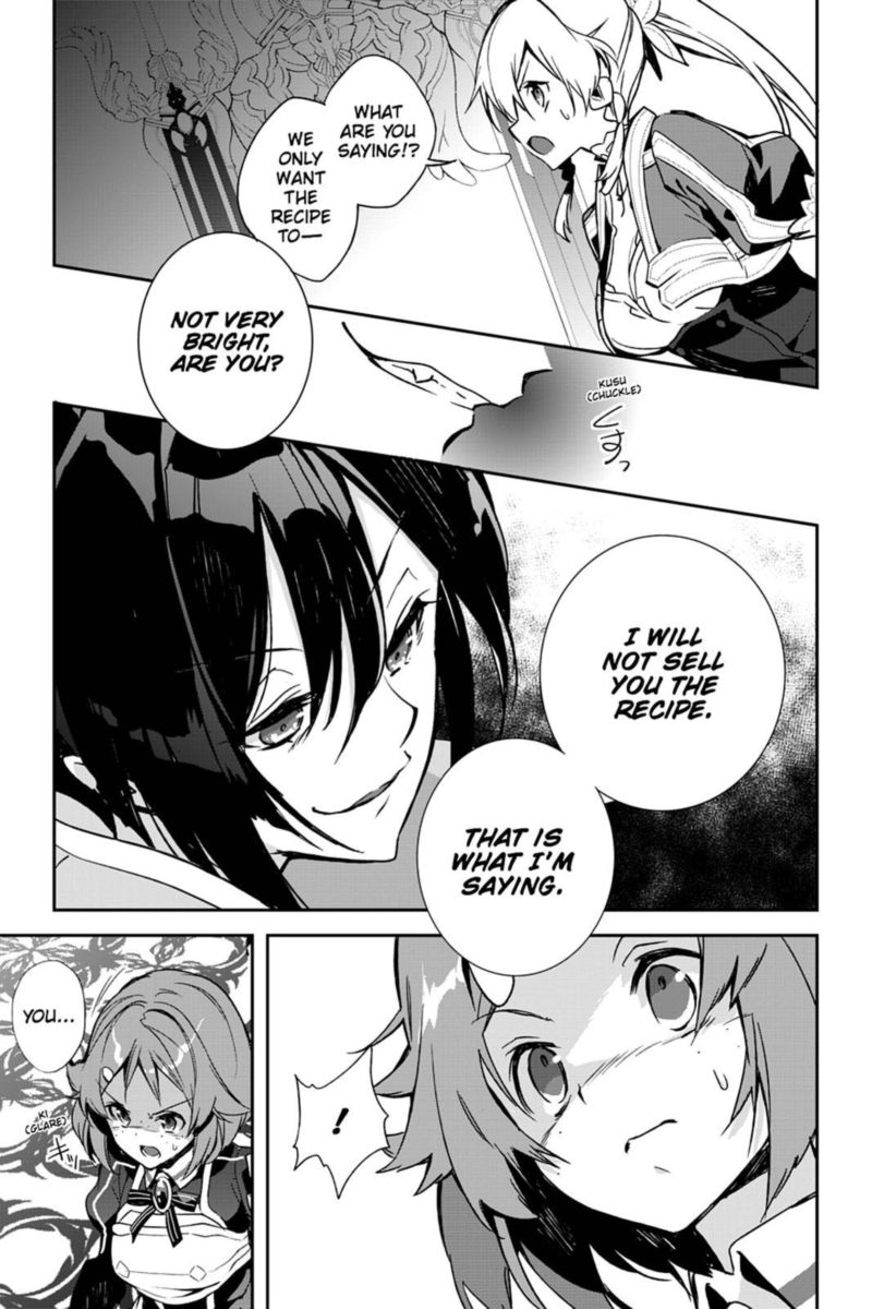 Sword Art Online Girls Ops 27 23