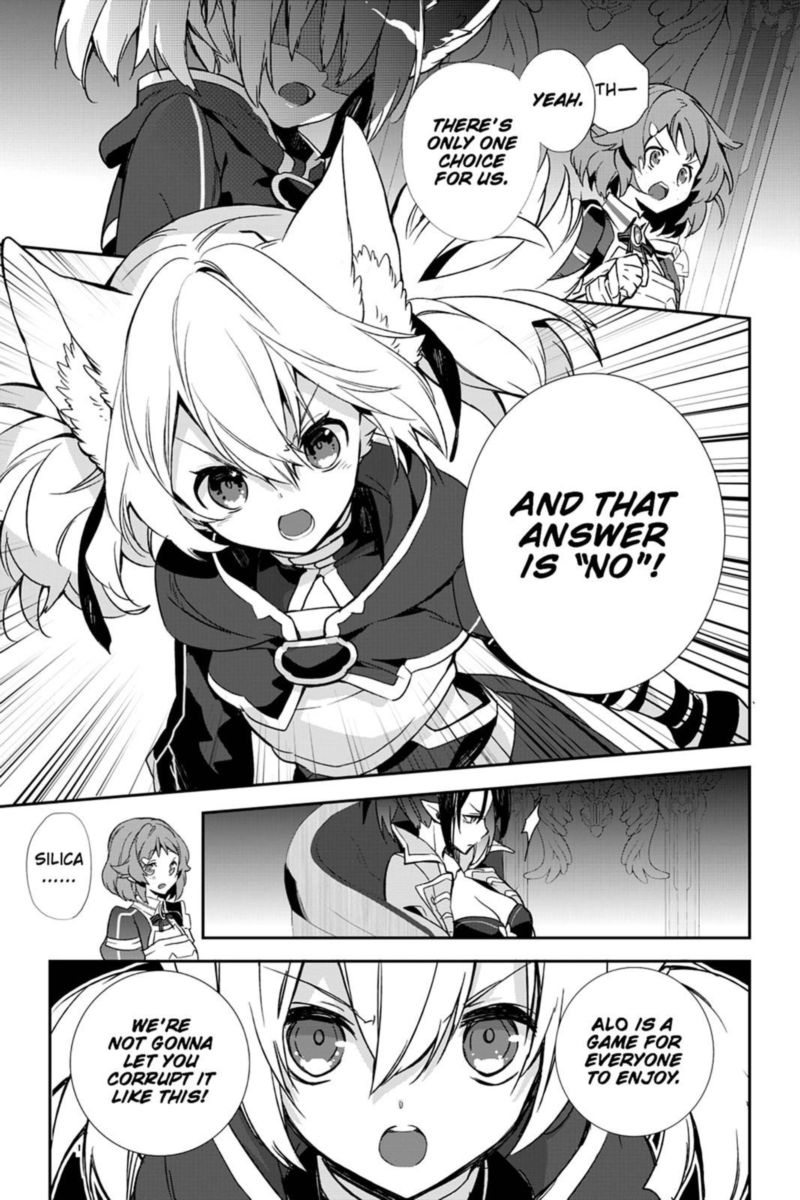 Sword Art Online Girls Ops 27 25