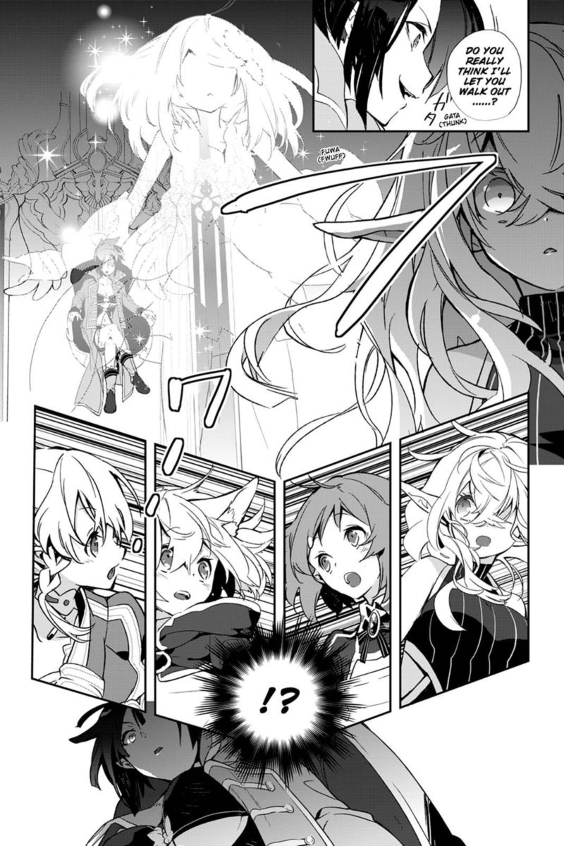 Sword Art Online Girls Ops 27 27