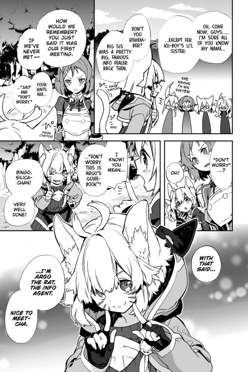 Sword Art Online Girls Ops 27 5