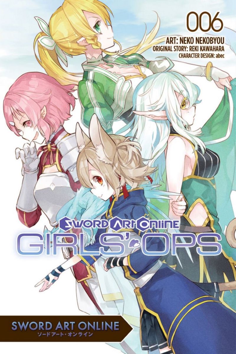 Sword Art Online Girls Ops 28 1