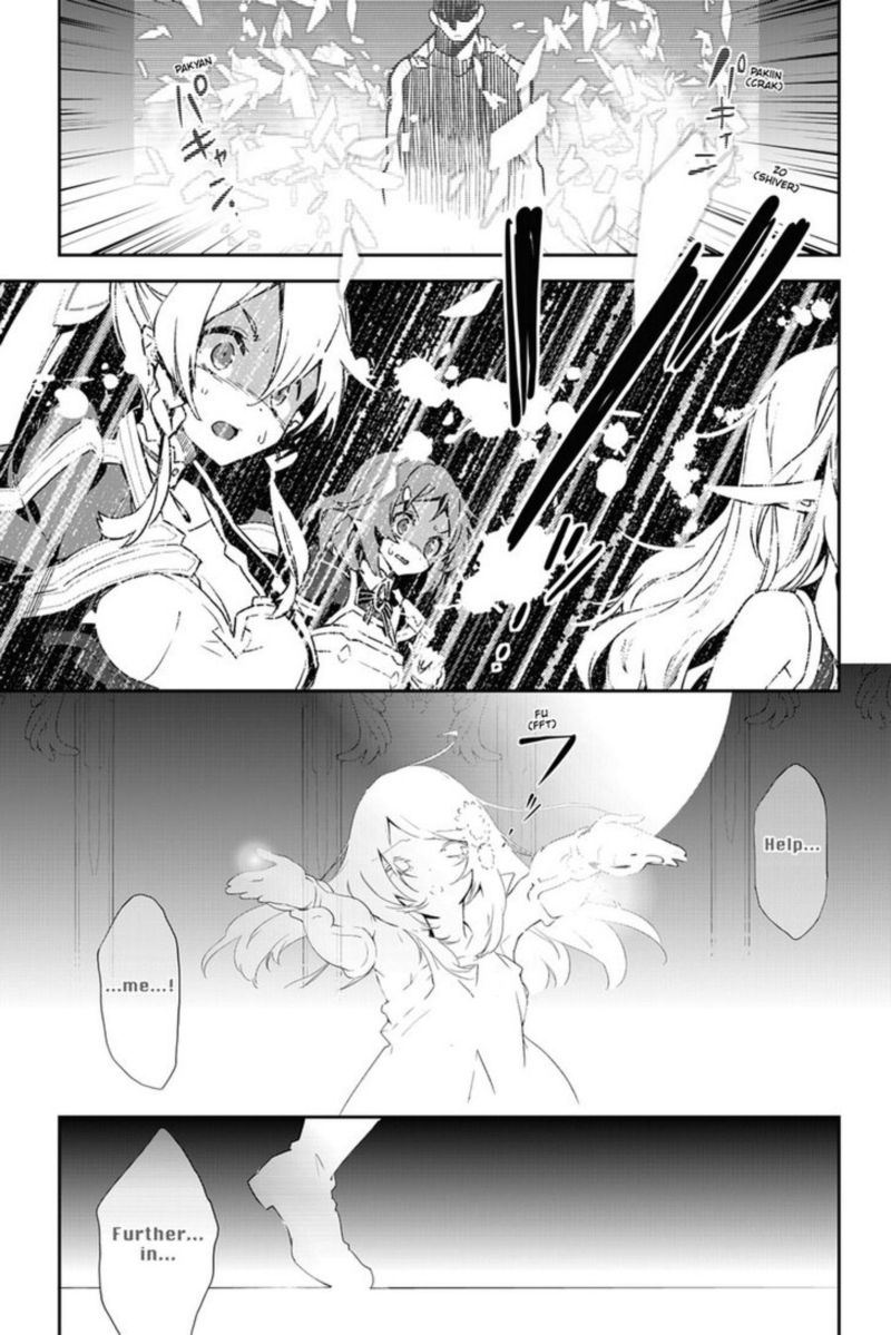 Sword Art Online Girls Ops 28 11